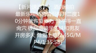 大胆坑神潜入商场女厕独占坑位隔板缝中现场实拍多位小姐姐方便☛角度刁钻逼脸同框 (5)