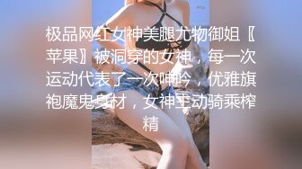 经血横流的白衣少妇