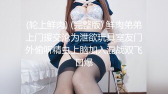 7月最新流出精品厕拍KTV女厕偷拍小姐尿尿美女如云戴帽美女主动给男友吹箫