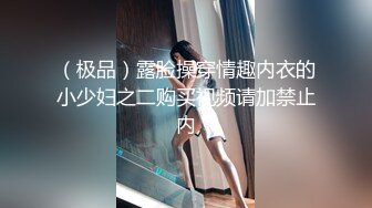 小狗子喜欢主人的脚