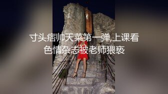 黑龙江少妇饥渴自慰2