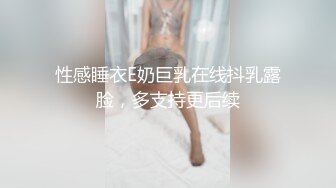 【OnlyFans】2023年6月约啪达人粉味芒果，炮王与多个妹子双飞群P3P，大奶少妇，娇小嫩妹，长腿御姐，艳福不浅 28