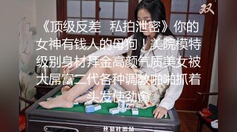 玩鸡巴被老婆发现顶起大鸡巴直入逼洞狂草