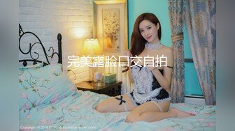 极品人妻NTR 新婚之夜哥哥邀请弟弟玩自己的娇妻！绿毛龟在一旁看着婚纱娇妻被无套后入狂艹 (2)