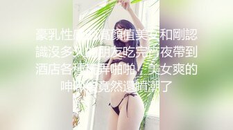 (麻豆傳媒)(mth-0122)(20240810)粉嫩學妹奶挺腿長