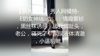 STP32799 【良家下海】牛仔裤女神，家中四处啪啪，柳腰蜜桃臀，男人最理想的好身材，无套内射老公爽翻了 VIP0600