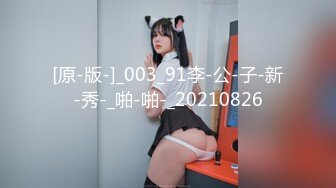 MT011 性感女巫的性巫术  #艾艾的!