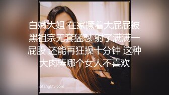 2/10最新 比女人还美的CD安德圣诞节Cospaly与圣诞老人啪啪啪VIP1196