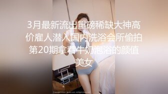  “别射~出去~不行~戴套”对白刺激 医院宿舍内强上短发护士妹~按倒上亲下抠来感觉扒光下体进入猛搞