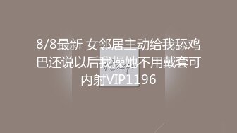 2001年出生于武汉的留学生嫩妹《楚露露》为了赚钱下海拍动作片被大块头猛男爆操蹂躏高潮喷水