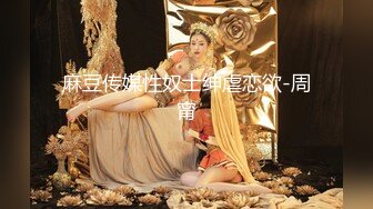 【新片速遞】办公楼偷拍美女同事微毛的小嫩B