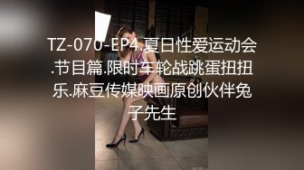 欧美身材极品的主播Sofia Simens合集【138V】 (43)