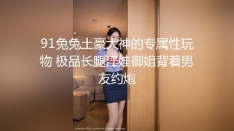 花钱约了个外围女上门 吻得你死我活操的天崩地裂