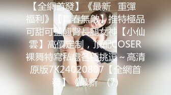 麻豆传媒 ly-023 美乳少女丝滑推油体验