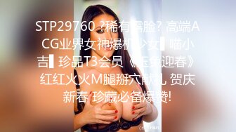  大奶美女深喉吃鸡啪啪 看到大洋吊笑的都开心 被无套输出 操的奶子哗哗 表情享受