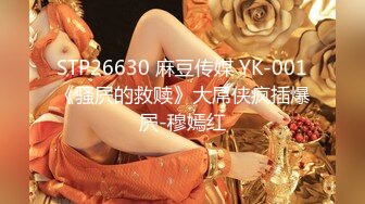 【爱豆传媒】 ID-5261《狂飙2》先亲程程后摸腿我是莽村李宏伟-芸溪