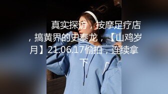 6/12最新 性奴母狗黑丝露脸肚兜情趣诱惑惨遭几位大哥蹂躏爆草VIP1196