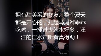 商场女厕偷窥纱裙美女的极品小嫩B