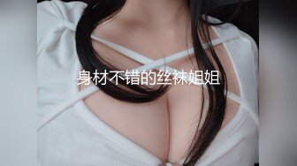 【自整理】能吃到自己奶子的巨乳丰满熟女的屁股一撅，骚逼和屁眼子就张开了，太淫荡了！LochNessa93 最新流出视频合集（第二弹【NV】  (146)