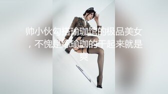 【新片速遞】 ✨日荷混血女模特「APRIL」OF大尺度私拍 身材超顶的妖艳贱货被老外干到翻白眼(1095p+55v)[2.28GB/MP4/48:39]