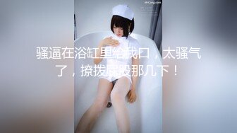 【极品女神❤️网红摄影】顶级超颜『秋亿琳 桃暖酱 稀雅 』11位顶级网红女神最新私拍流出 豪乳云集 高清720P原版