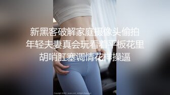 女模特和摄影师在拍摄中做爱