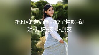 新人『劳改犯V探花』首操如此豪华 双男PK双女 良心主播操到精疲力尽