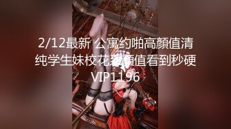 -小哥3000元网约粉红色连衣裙美女啪啪,娇小可爱,皮肤白