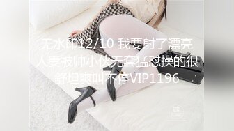 ❤️❤️【翘臂桃桃】黄播界天花板 双胞胎男摸~泳池比基尼~跳弹健身楼梯口喷水~健身 超长完整版 (7)