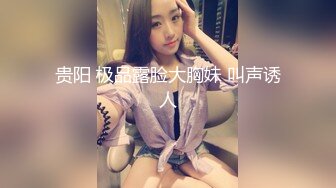 嫖娼达人约啪金先生约啪身材高挑的时尚美女