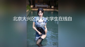 《云盘高质露脸泄密》国语对话，东北淫荡饥渴人妻美少妇真实约啪被个很会打炮的肥猪仔肏，频率低但有力下下到底尖叫 (2)