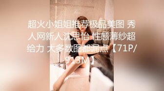 最新12月顶推，超级巨乳女神【老公不在家】私拍，新型道具测试八爪鱼紫薇啪啪，巨乳肥臀无毛一线天馒头逼，天生极品炮架子 (10)