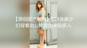 麻豆传媒-台湾第一女优吴梦梦女王的SM调教开发奴性小狼狗