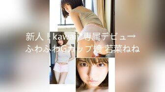 新晋推特极品03年在职模特美少女▌星奈酱 ▌肛塞尾巴Cos 喵娘乐园香子兰 后庭异物肉棒内射中出蜜穴