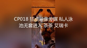 高能预警！10万粉极品身材颜值巅峰比女人还女人清纯外围T【小奶油】私拍，被金主各种玩肏，嗲声嗲气雌雄难辨直男最爱11 (13)