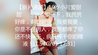 职业色影师和嫩模潜规则居家啪啪视频流出 多姿势抽插美乳胸模 后入猛烈撞击