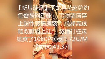 【新片速遞】  漂亮少妇偷情 快进来 求求你快上我 爽吗 爽 不要拍了 我要做爱 不让拍了这样操不给力