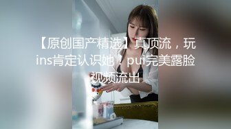 Hotel监控系列成年人之间的默契，回转69式