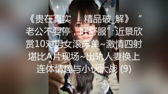 苍老师探花 24.10.06 偷拍 网聊奔现 02年白领酒店开房酒后做爱