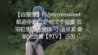  大眼美女在家啪啪自拍