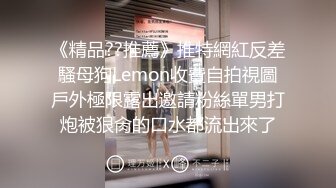 喜欢被很多男人操，老公硬不起来背着偷情了很长时间