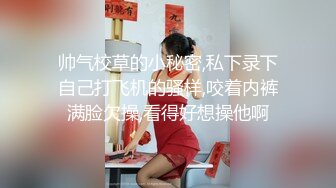 STP27329 高端外围女探花大熊3000元约啪极品温柔甜美学生妹兼职外围靓妹 - 后入猛插