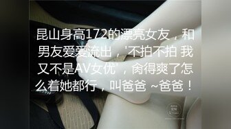 推特约的女神给我足交-体育生-女上-熟女-舞蹈