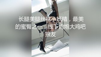  监控破解中年领导和年轻少妇酒店开房啪啪武汉话对白