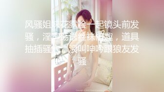 MMG005 麻豆传媒 与美国女优修女装扮 吴梦梦