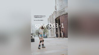 spivr-063-1