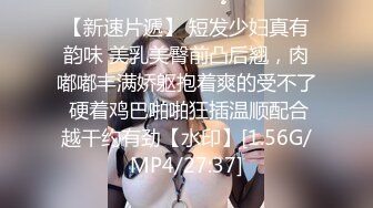 自录无水印【宠妃】P3 白嫩巨乳肥臀熟妇黑丝高跟太骚了5月1-13【17V】 (6)