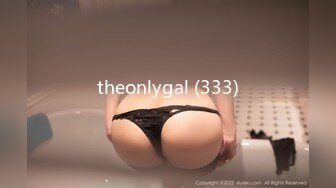 theonlygal (333)