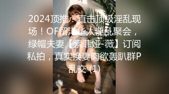 【家庭TP】网络破解摄像头偷窥精选家庭夫妻情侣啪啪5+1对实况 (18)