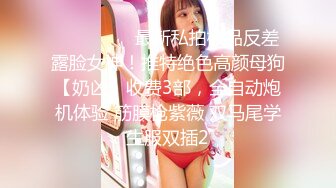 香罗小美人露脸感觉有点韩国范(VIP)